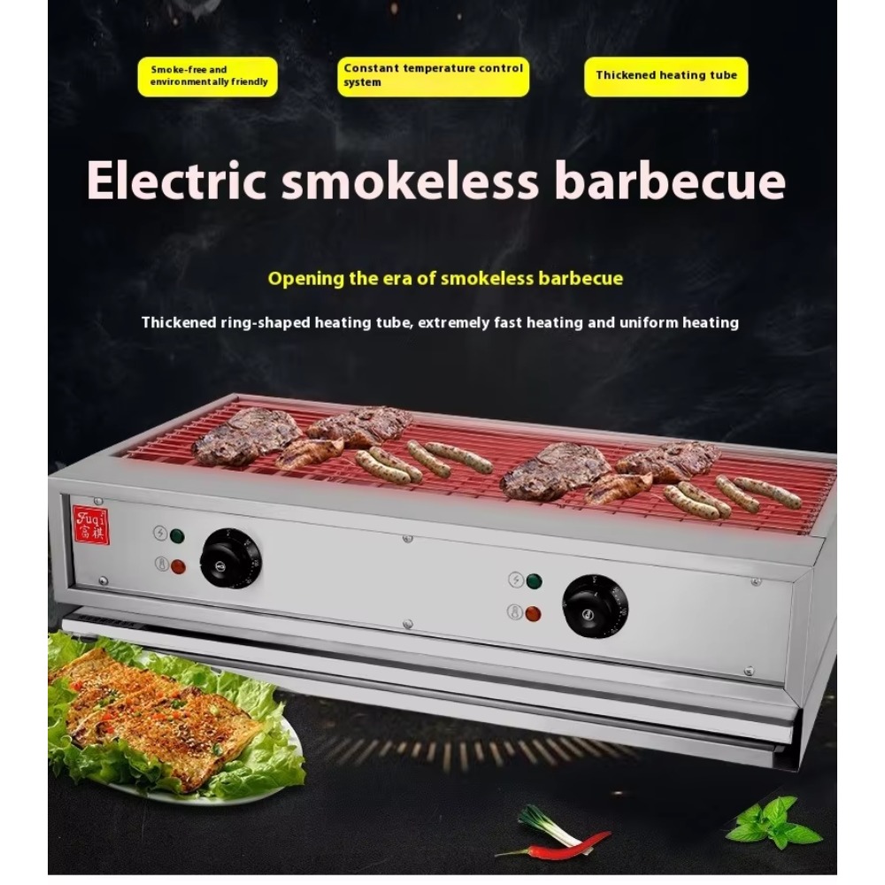 Stainless Steel Snack Machine, - Camping Cooking Electric recension och pris