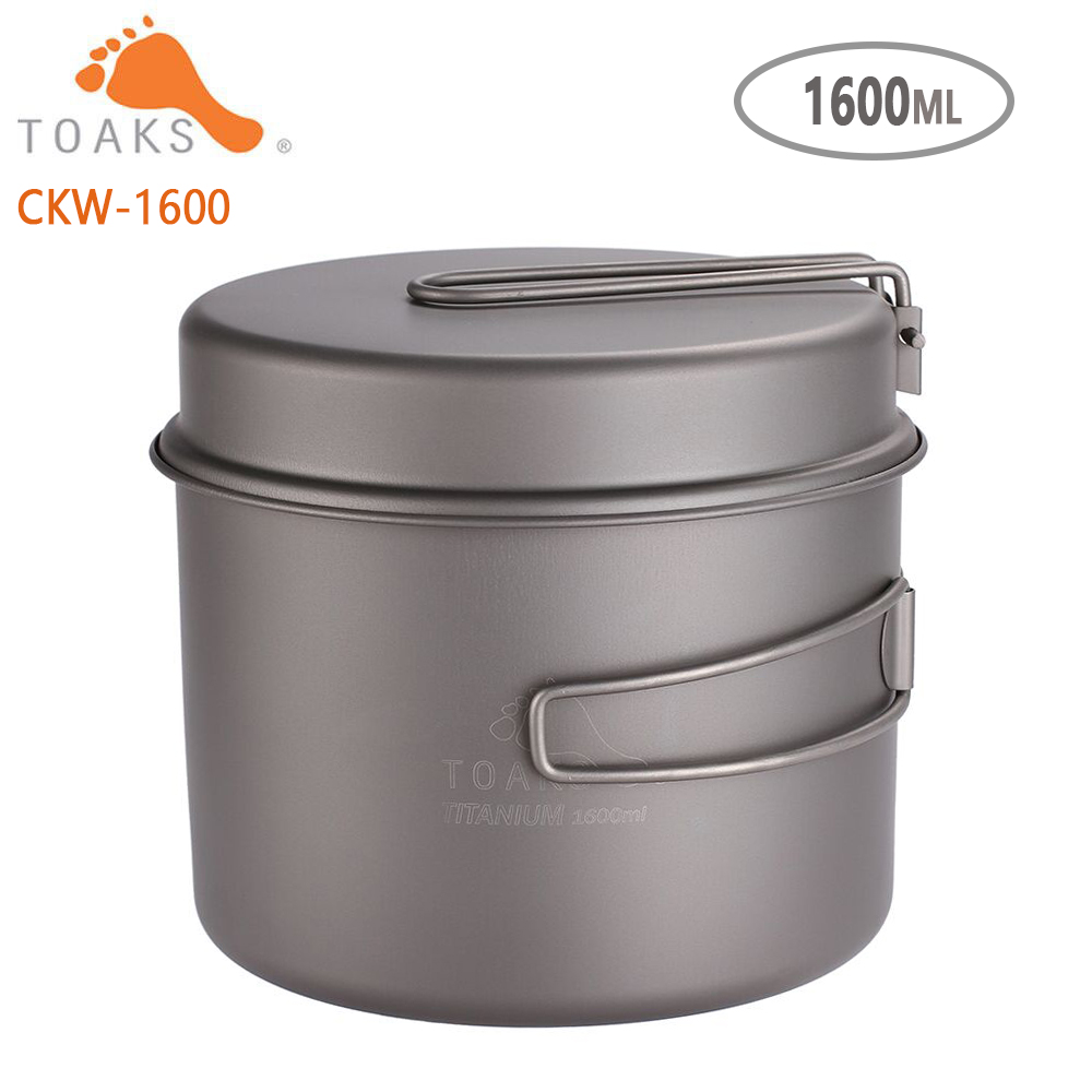 TOAKS Cookware Set Ultralight  - Camping Cooking Pan Set recension och pris