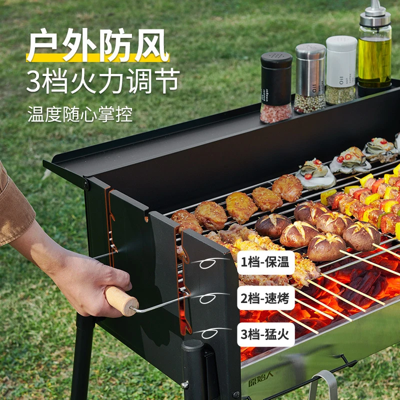 Portable Smokeless Charcoal BB - Camp Grill Portable Folding recension och pris