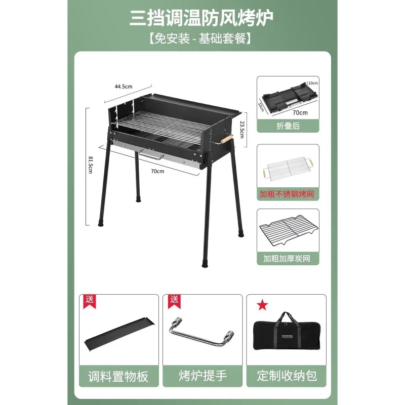 Portable Smokeless Charcoal BB - Camp Grill Portable Folding recension och pris