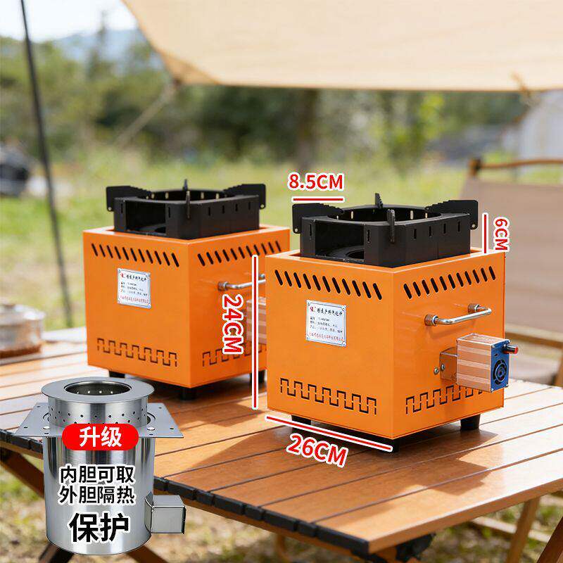 Thickened gasifier Fire wood s - Camping Cooking Electric recension och pris