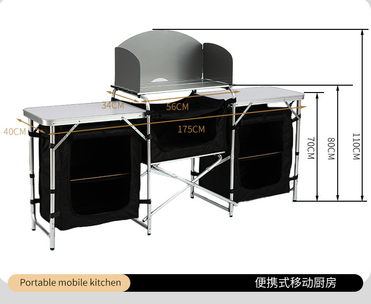 Modern Multi-Functional Alumin - Camping Cooking Electric recension och pris
