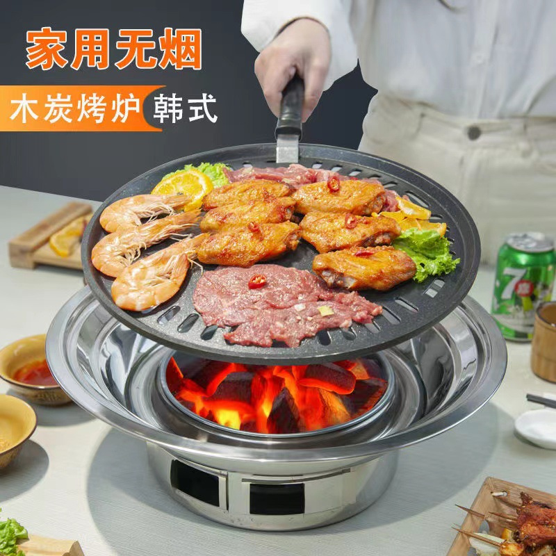 Stainless Steel Outdoor Barbec - Camping Cooking Heater recension och pris