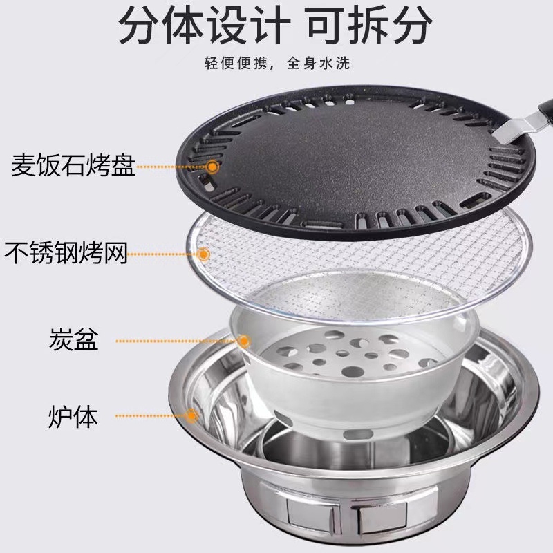 Stainless Steel Outdoor Barbec - Camping Cooking Heater recension och pris