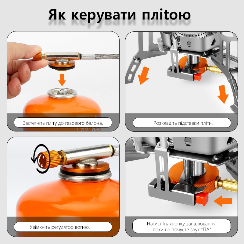 TARKA 3800W Camping Gas Stove  - Camping Cooking Heater recension och pris
