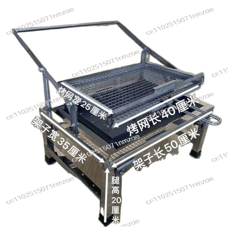 Home Portable Flip Grill Foldi - Camp Grill Portable Folding recension och pris
