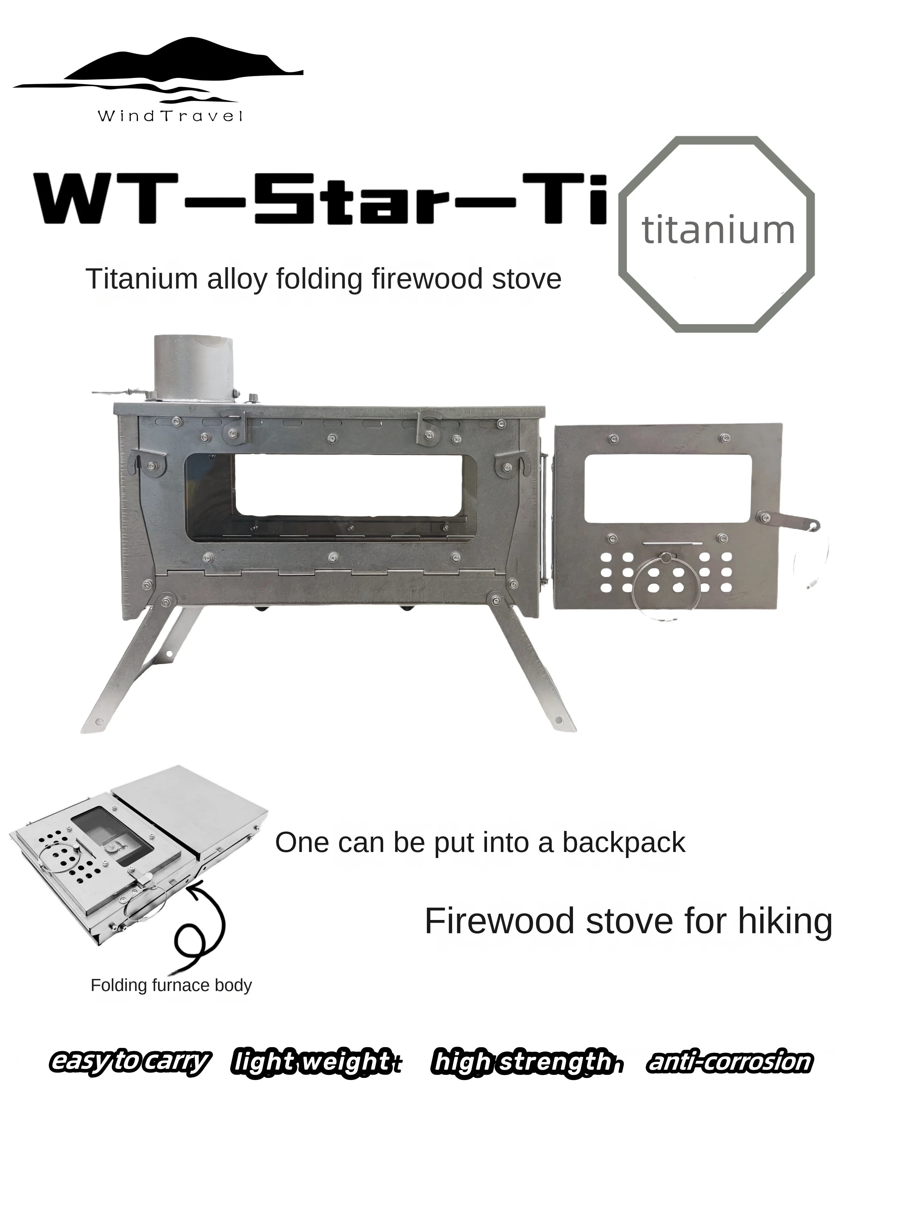 WT Star Ti Titanium Alloy Fold - Camping Cooking Equipment Gas recension och pris