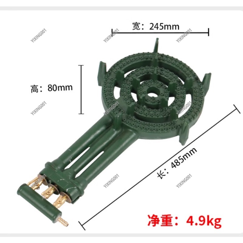 C40 Portable Cast Iron Three-R - Camping Cooking Ring recension och pris