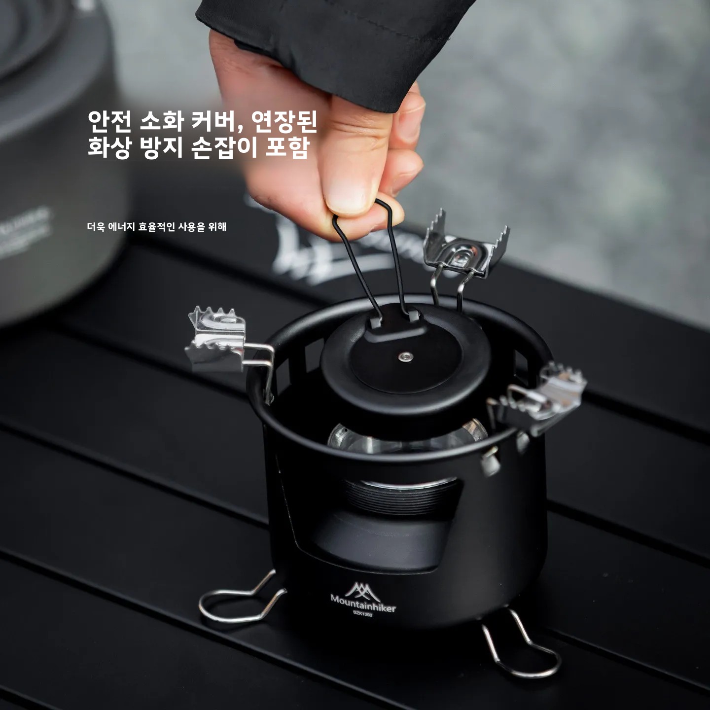 MOUNTAINHIKER Portable Alcohol - Camping Cooking On Fire recension och pris