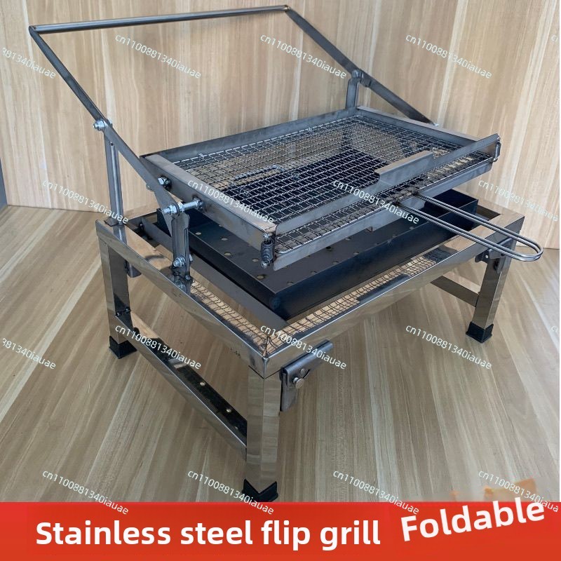 Home Portable Flip Grill Foldi - Camp Grill Portable Folding recension och pris