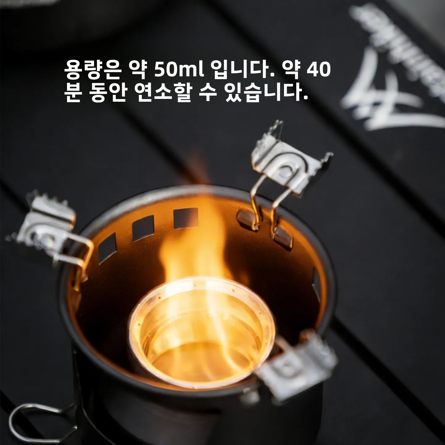 MOUNTAINHIKER Portable Alcohol - Camping Cooking On Fire recension och pris